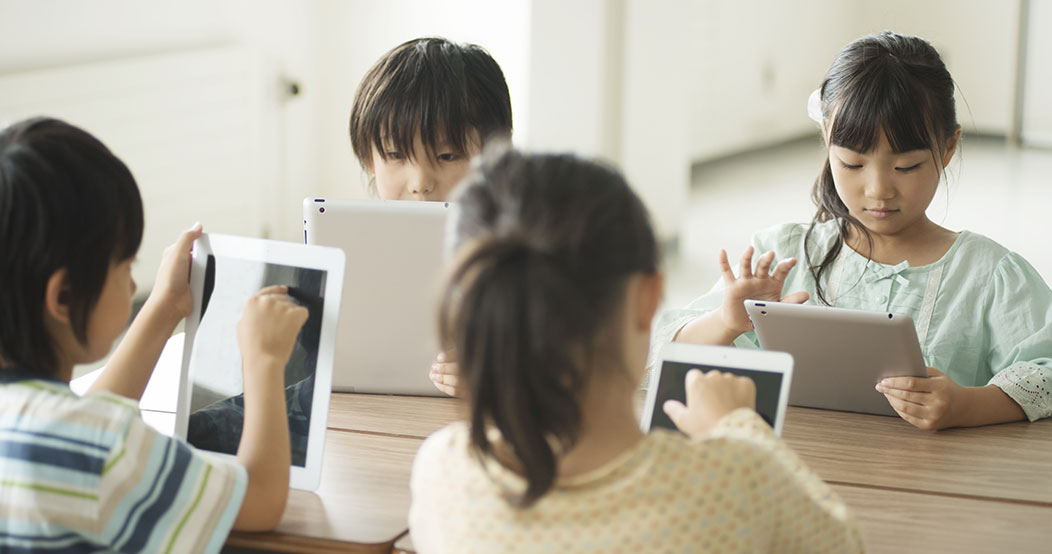 GIGAスクール構想とは?