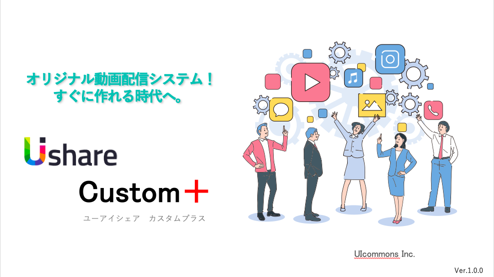 custom _service _text.png