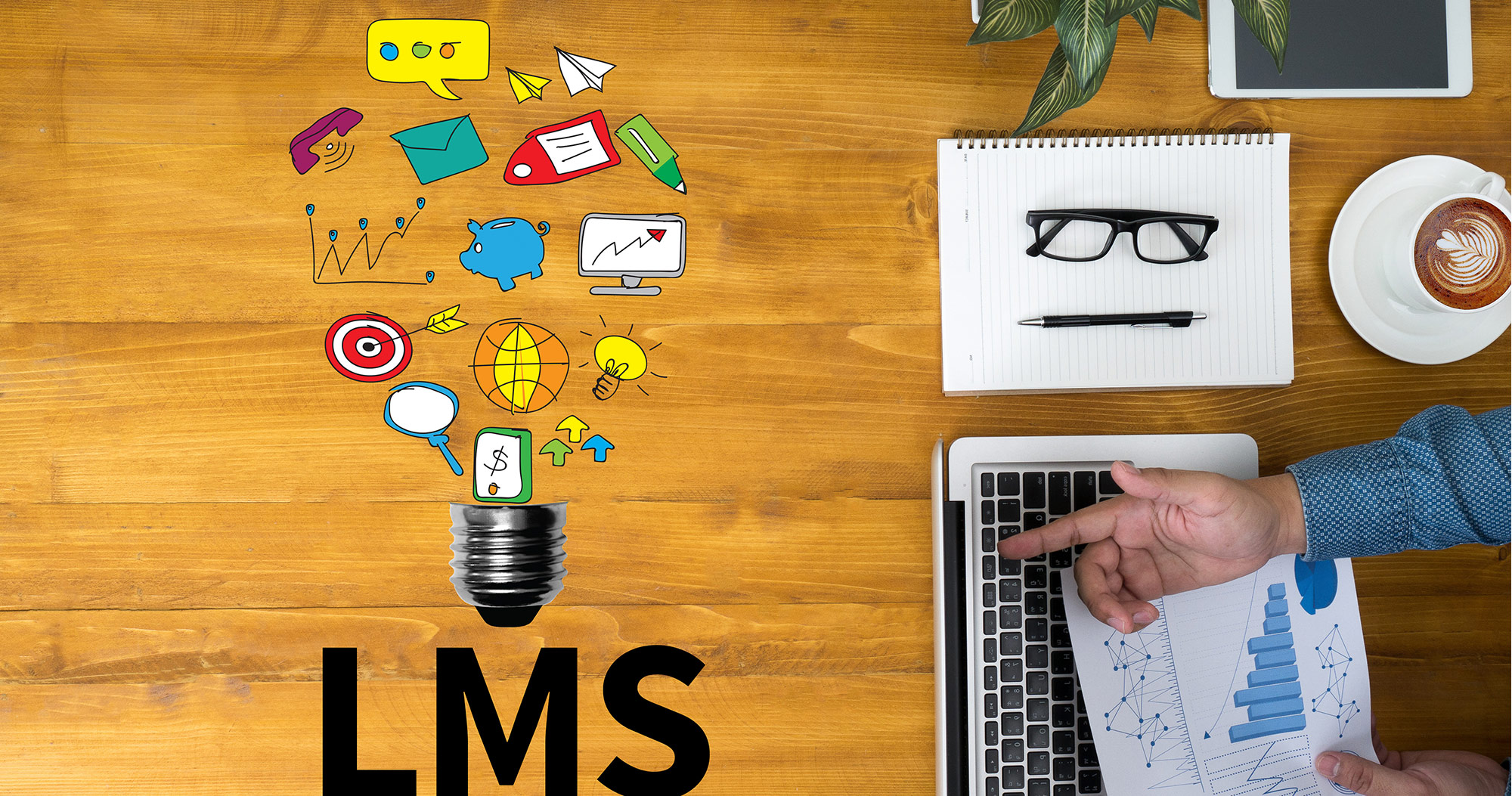 eラーニングのLMS(学習管理システム)とは-概要から機能まで紹介-