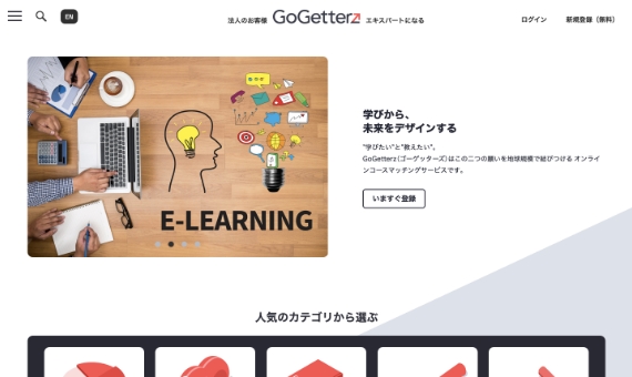 即日利用開始OK! 機能充実の動画共有サイトをすぐに始められる