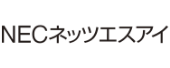 NECネッツエスアイロゴ