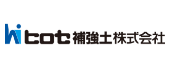 ヒロセ補強土株式会社ロゴ