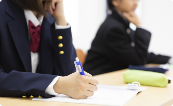 学習塾